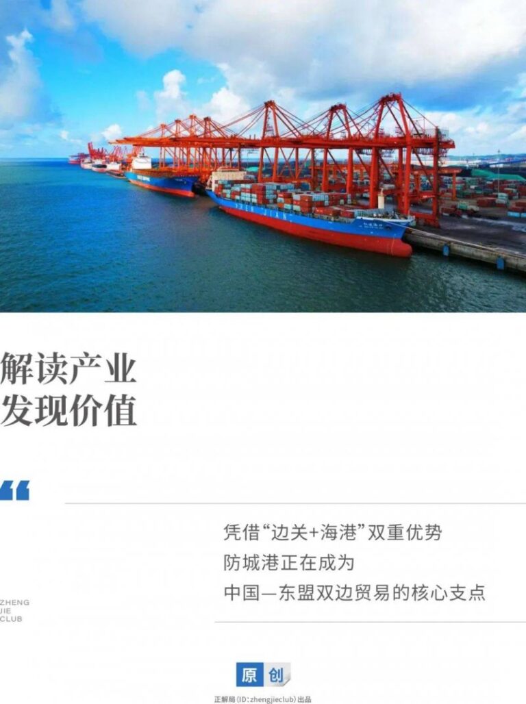 EX外汇开户再次让你心动《完蛋！我被美女包围了！2》预售开启