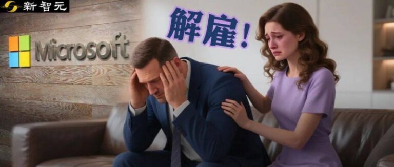 《最后幻想14》将终止对win10拥护 玩家社区陷入忧虑