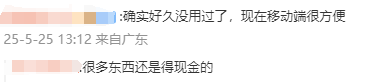 ex外汇官网登录神话砍杀游戏《阿喀琉斯：幸存者》预告 7月29日正式发售