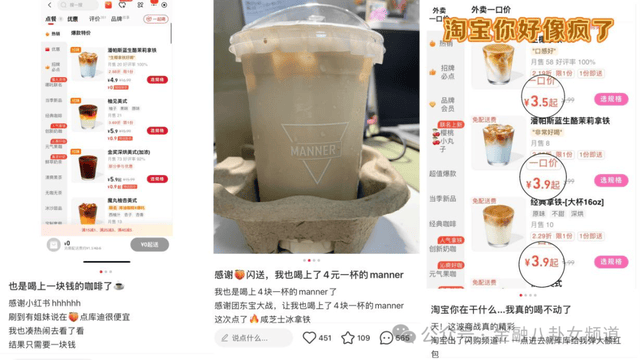 实时外汇行情揭秘，抓住理财机会的关键时刻